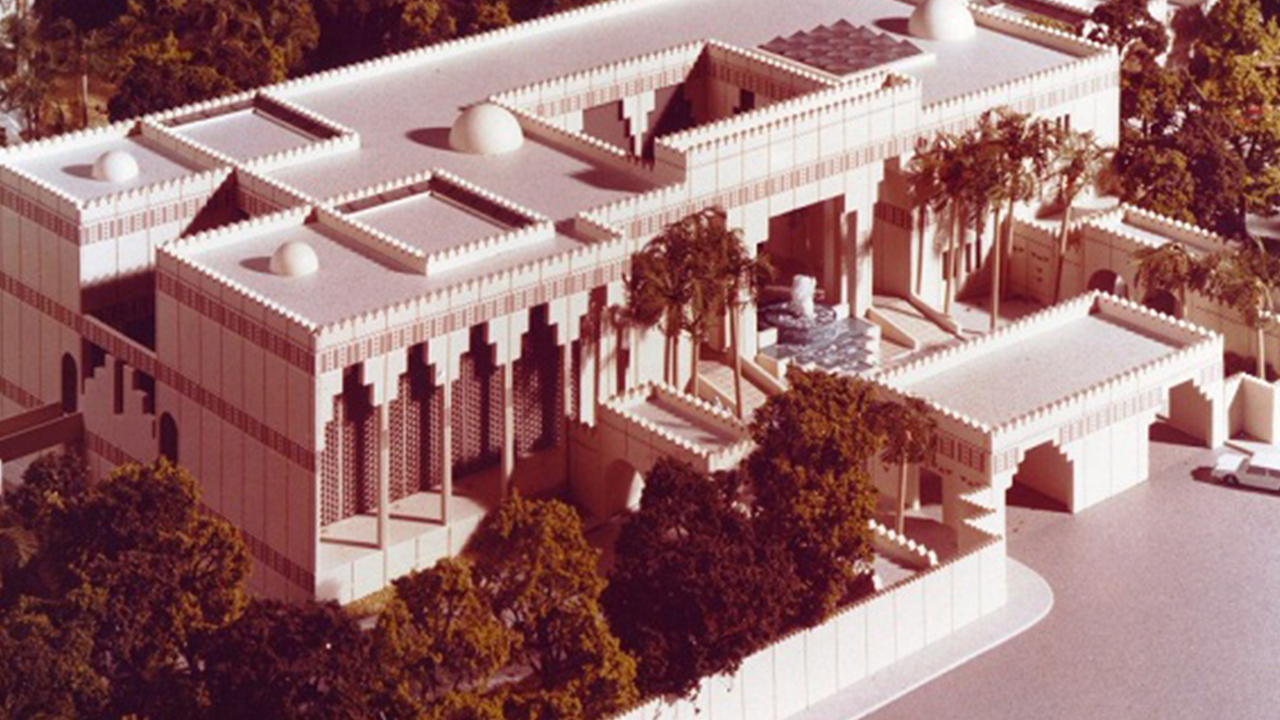 Prince Khalid Bin Fahad Palace